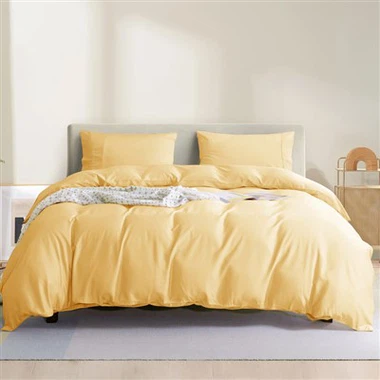 ชุดฝาครอบผ้านวมไม้ไผ่